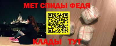 кокаин перу Азнакаево