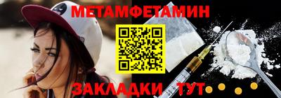 марки lsd Гагарин