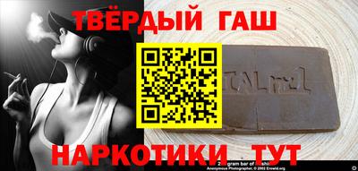гидропоника Гатчина