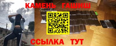 кокаин перу Азнакаево