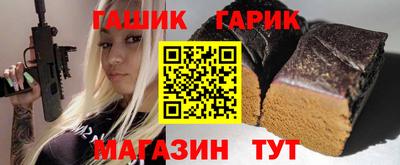 мефедрон VHQ Абакан