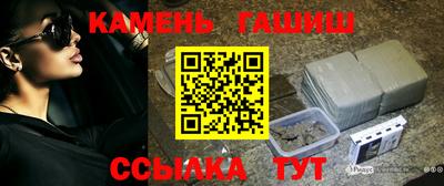 мефедрон VHQ Абакан
