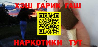 гидропоника Гатчина