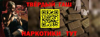 соль ск Абакан