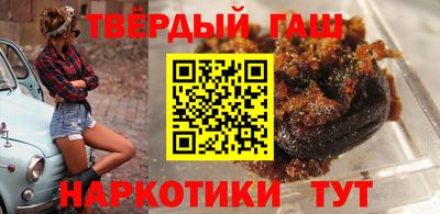 ГАЛЛЮЦИНОГЕННЫЕ ГРИБЫ Азнакаево