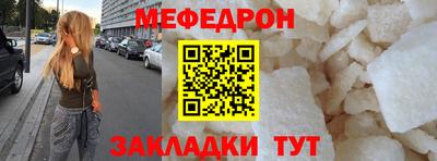 марки lsd Гагарин