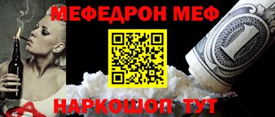 марки lsd Гагарин
