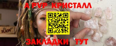 гидропоника Гатчина