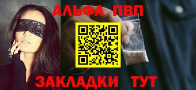 ГАЛЛЮЦИНОГЕННЫЕ ГРИБЫ Азнакаево