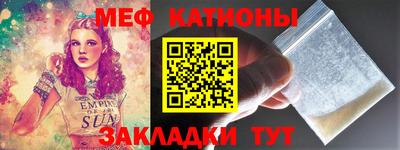 гидропоника Гатчина