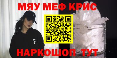 кокаин перу Азнакаево