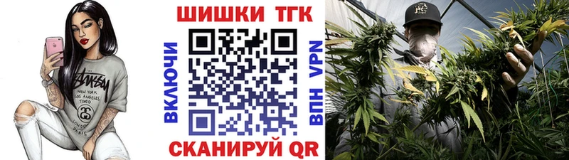 darknet телеграм  Анжеро-Судженск  Бошки марихуана Amnesia 
